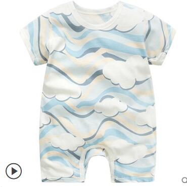 Baby Bodysuit Cotton Onesie